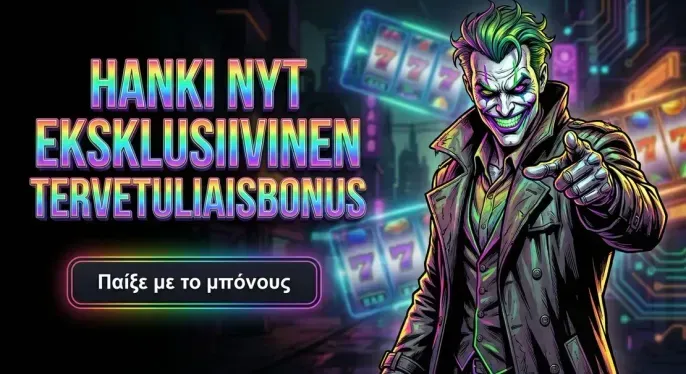 Kinbet Casino
